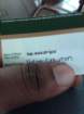 img00225201009121743_small.jpg
