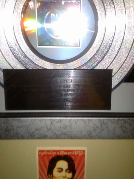 img00330201107291803.jpg